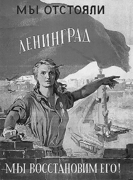 Моя тетя была женщиной практичной Она велела мне искать травы крапиву и - фото 115