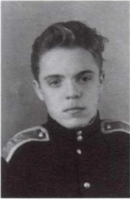 Суворовец Борис Громов 1961 г Суворовец Юрий Скворцов 1959 г Урок - фото 12