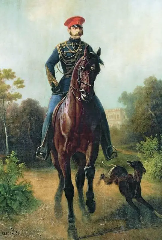 Сверчков Н Е Портрет императора Александра II Могу говорит ваше - фото 5