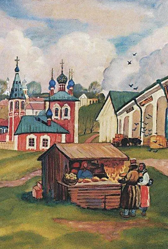 Кустодиев Б М Провинция фрагмент Улицы в мягкой травке у крылечек - фото 29