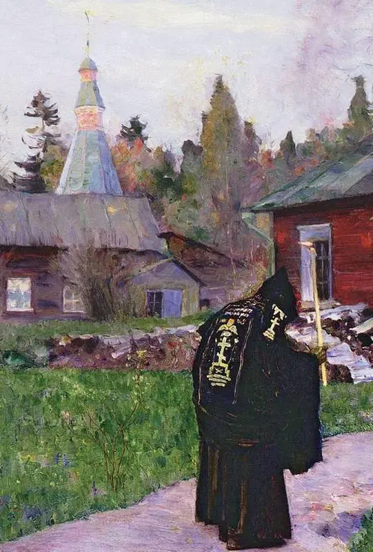 Нестеров М В Вечерний звон фрагмент Она много еще рассказывает Говорит - фото 41