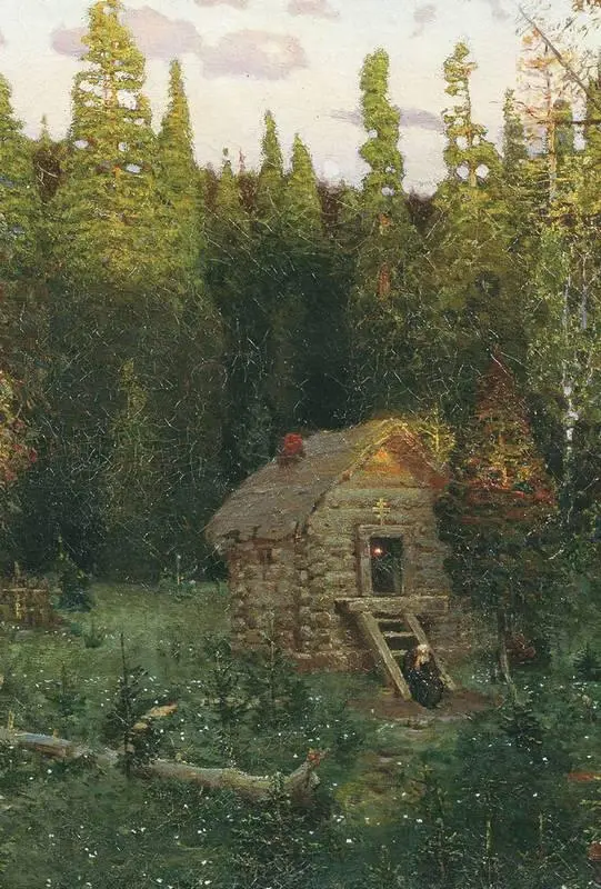 Васнецов А М Скит В валаамских книгах об этом значится В 1860 г о - фото 62