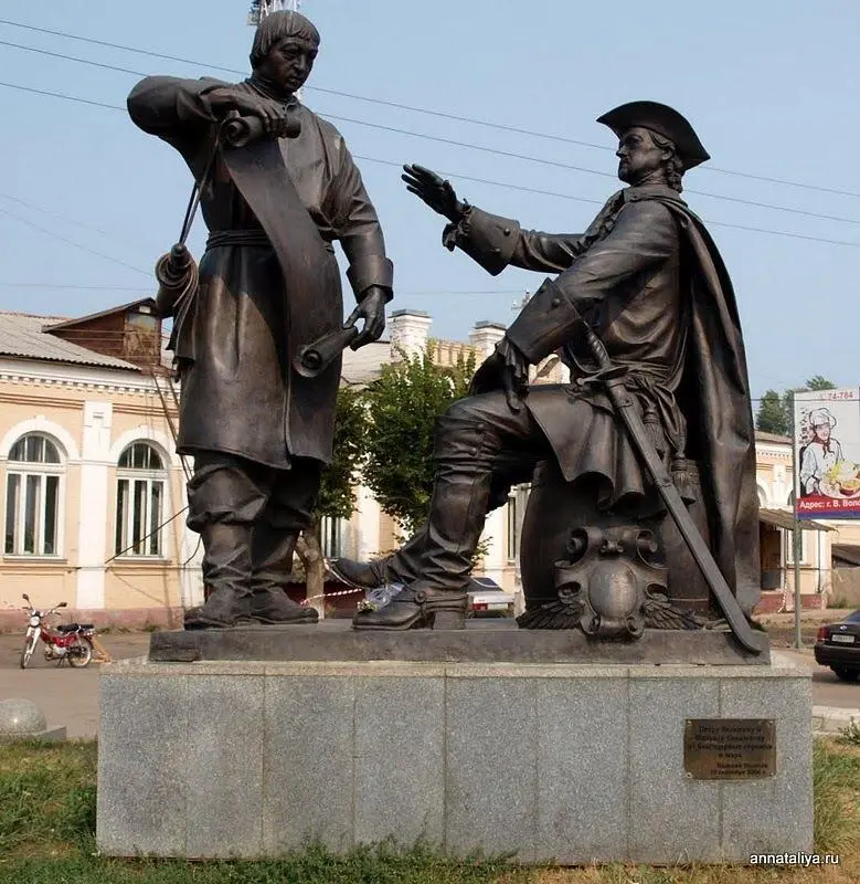 А XXXIV 5 Памятник Петру I Великому и Михаилу Сердюкову в Вышнем Волочке - фото 27