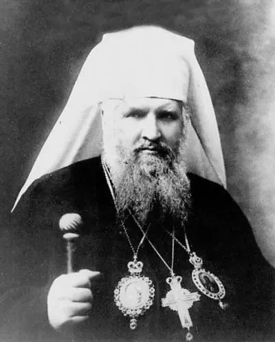 Митрополит Шептицкий Униатский митрополит граф Шептицкий явный враг России с - фото 28