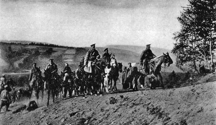 Карпаты Начальник дивизии на перевале Я считал гораздо более выгодным нам - фото 37