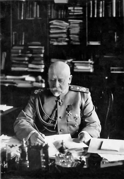 В А Сухомлинов в 1912 году Я протелеграфировал Иванову испрашивая у него - фото 45