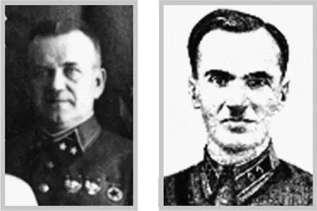 28 В А Глазунов Командир 3 вдк ОдВО с августа 1941 г командующий ВДВ КА - фото 345