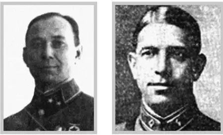 42 С И Еремин Командир 20 ск РГК МВО 29А с 20 июля 1940 г С 10 июля - фото 359