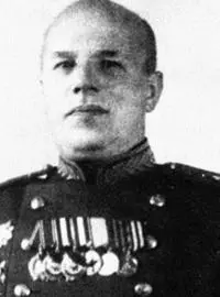 И А Иконников Генералмайор Военный атташе в Болгарии ранее начальник - фото 384
