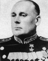 П И Косенко Начальник артиллерии 30мк ДВФ генералмайор с 1943 г Анализ - фото 393