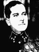 Г М Штерн А Д Локтионов Я В Смушкевич - фото 243