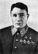 П В Рычагов И Ф Сакриер П С Володин - фото 247