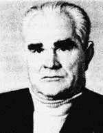1970е годы Он както странно посмотрел на меня и спросил Если на пальто - фото 273