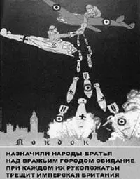 Вариант 1 Вариант 2 Вариант 3 - фото 290
