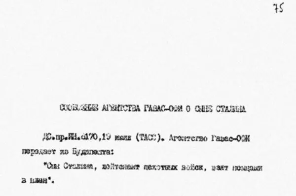 Первое сообщение в мировой печати о пленении Я Джугашвили Ошибочно указаны - фото 445