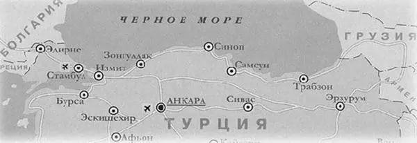 Ленинакан ныне Гюмри Калейдоскоп предвоенного театра абсурда 3 - фото 455
