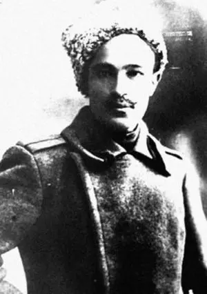 Капитан Карбышев 1914 г Генераллейтенант Карбышев после ноября 1940 г - фото 477