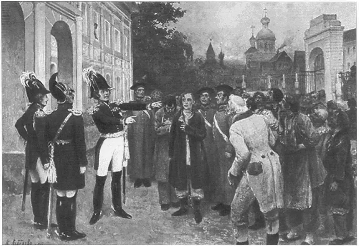Смерть ВерещагинаХуд К В Лебедев 1911 г В любом случае смысл слов - фото 19