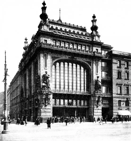 Елисеевский магазин Фото 1900х гг В советское время Елисеевский магазин - фото 14