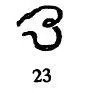 365 лучших сказок мира - изображение 22