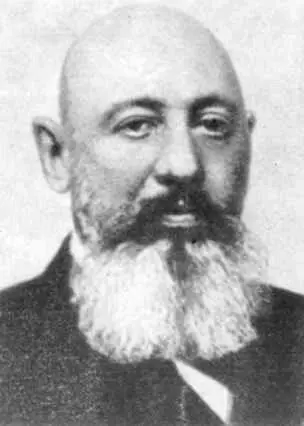 Д Сипягин Николай II и его офицеры 1914 г Открытие Первой Думы 27 - фото 15