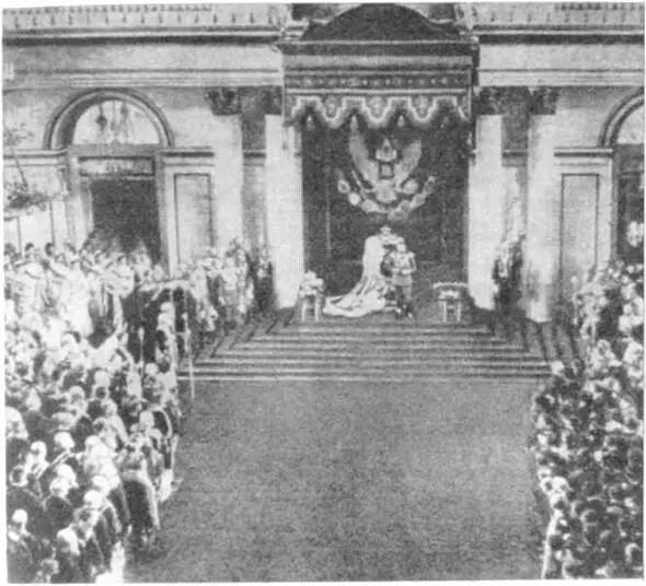 Открытие Первой Думы 27 апреля 1905 года Казнь революционеров Листовка - фото 17