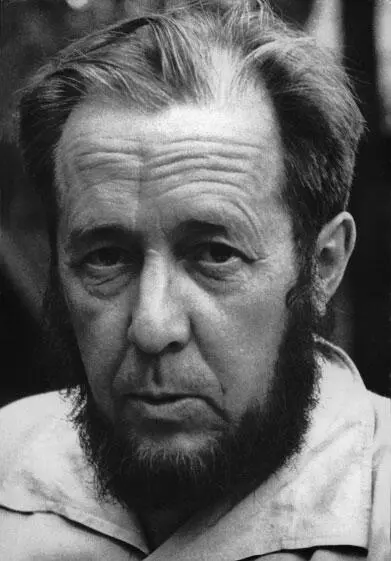 Подмосковье 1967 Вермонт 1978 Сноски 1 Сделал что мог кто может - фото 2