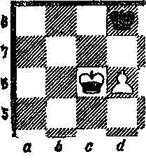 Диаграмма 81 На диаграмме 81 черные играя 1 Крс8 становятся против - фото 119