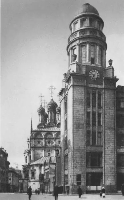 Здание Северного страхового общества на Ильинке 1910 г Архитекторы ИИ - фото 10