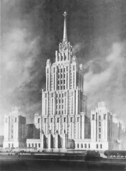 Главный фасад гостиницы Украина Архитекторы B К Олтаржевский А Г - фото 47