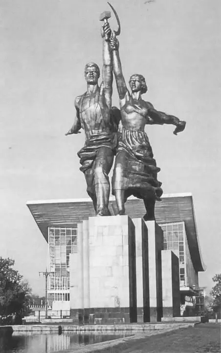 Монумент Рабочий и колхозница Скульптор ВИ Мухина 1937 г - фото 55