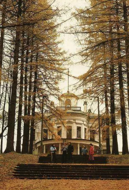 Середниково Дом со стороны парка Фотография Литературный музей Москва - фото 15