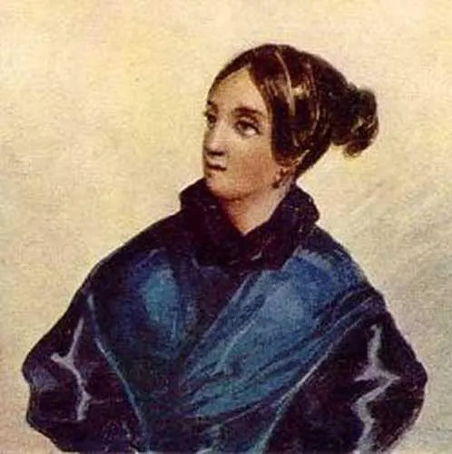В А Лопухина Акварель Лермонтова 1835 г Институт литературы Ленинград - фото 18