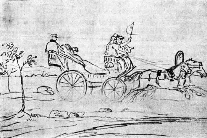 Рисунок Лермонтова 18321834 гг Институт литературы Ленинград М Г - фото 20