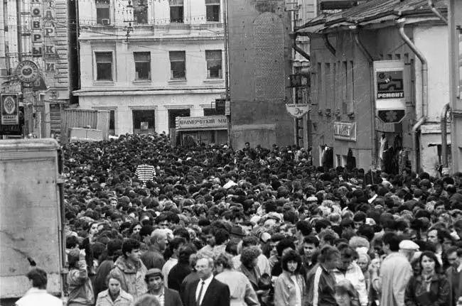 Уличная торговля Тишинка может в толпе моя бабушка Оля Персонажи с - фото 52
