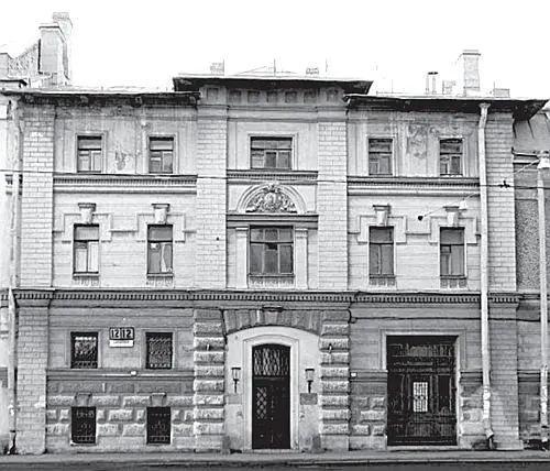 Дом Г П Елисеева на Биржевой линии В О 12 Однако в 1903 году на - фото 68