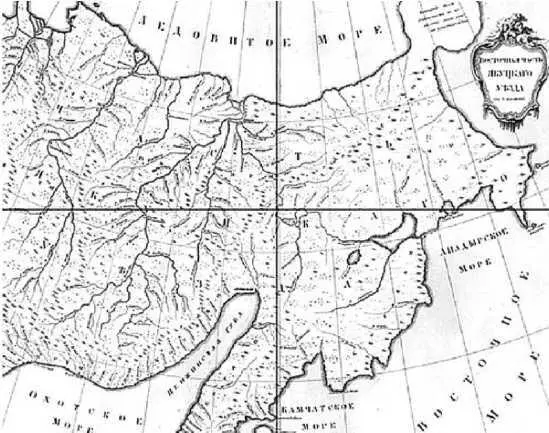 Карта восточной части Якутского уезда 1772 Тобольский кремль Русская - фото 12
