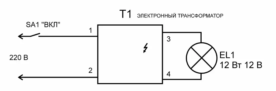 Рис 395Электрическая схема подключения электронного трансформатора Рис - фото 199