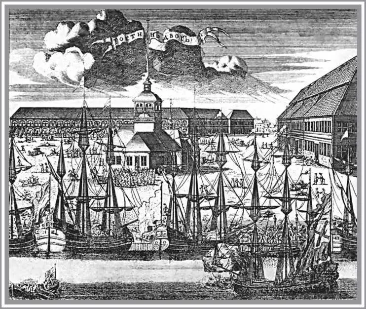 Троицкая площадь на Городовом острове Случилось это в 1742 году а через - фото 4