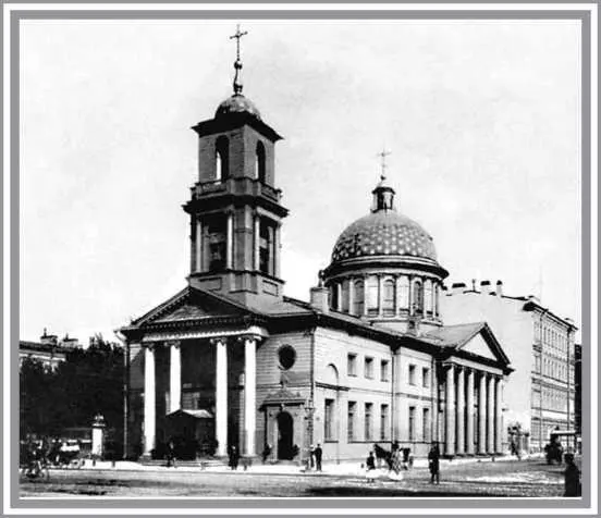 Сергиевский Всей артиллерии собор Фото 1910х годов На месте разрушенного - фото 53