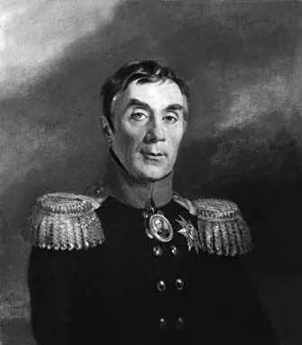 А А Аракчеев Но однажды после особенно изощренных и оскорбительных - фото 79