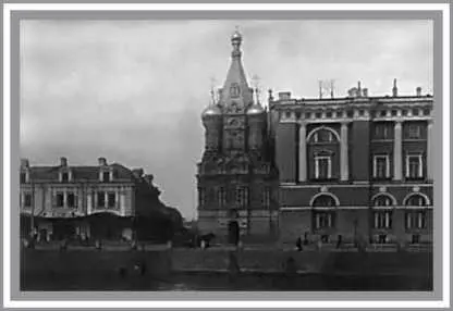 Церковь во имя Воскресения Христова Фото 1900х годов Тем более что о нем - фото 81