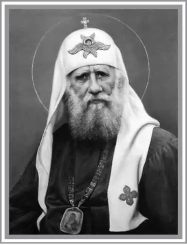 Патриарх Тихон Обновленцы объясняли свое поведение церковь чтобы - фото 87