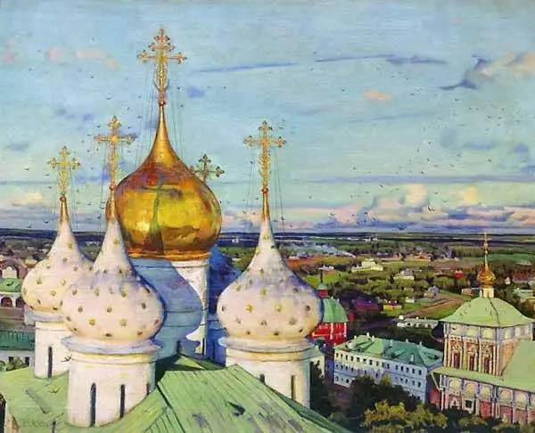 К Юон Купола и ласточки 1921 г Сдержанность в еде аккуратность и - фото 21