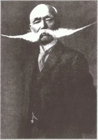 Генерал Г Нагаока 30 мая 1904 г японские войска заняли русский городпорт - фото 22