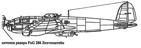 He 111Н18 Не111Н20 из KG55 выруливает на старт перед ночным рейдом на - фото 155