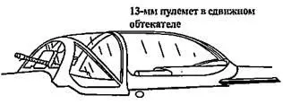 He 111Н16 He 111Н11 He 111Н21 He 111Н16 Н23 - фото 160