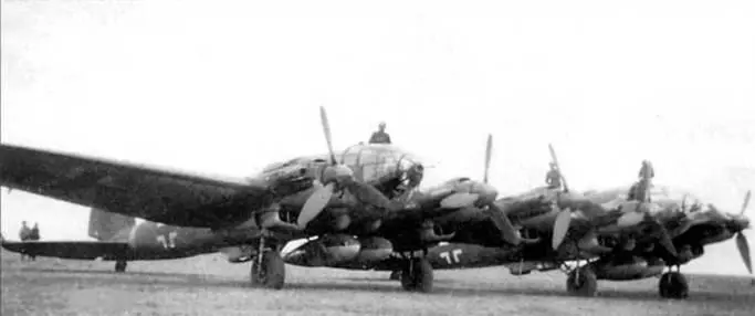 Не111Zl на аэродроме Полтава Украина 1943 г Цвиллинг представлял собой - фото 170