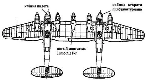He 111Z1 Пятерка бомбардировщиков Нс111P в строю пеленга снимок начала - фото 171