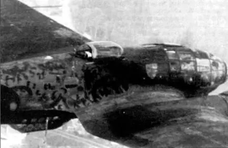 Не111Р2 из KG55 в полете над Северной Францией конец 1940 г Хорошо видна - фото 72